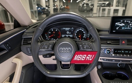 Audi A5, 2017 год, 3 420 000 рублей, 10 фотография