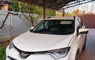 Toyota RAV4, 2017 год, 2 350 000 рублей, 1 фотография