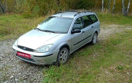 Ford Focus IV, 2003 год, 290 000 рублей, 1 фотография