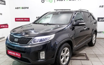 KIA Sorento II рестайлинг, 2013 год, 1 690 000 рублей, 1 фотография