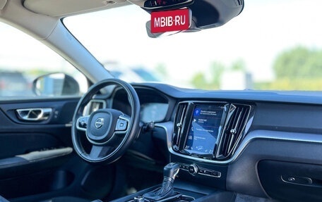 Volvo V60 II, 2019 год, 2 800 000 рублей, 6 фотография