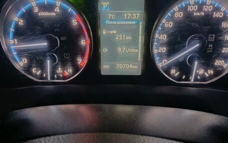 Toyota RAV4, 2017 год, 2 350 000 рублей, 4 фотография