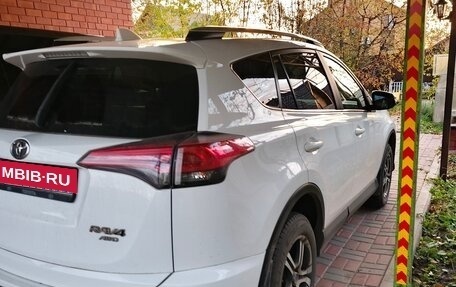 Toyota RAV4, 2017 год, 2 350 000 рублей, 2 фотография