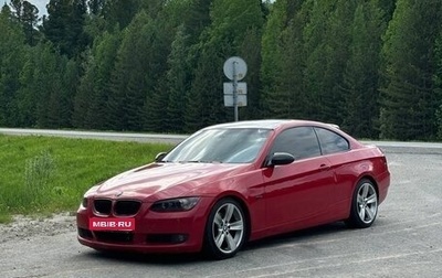 BMW 3 серия, 2007 год, 950 000 рублей, 1 фотография
