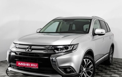 Mitsubishi Outlander III рестайлинг 3, 2017 год, 1 399 000 рублей, 1 фотография