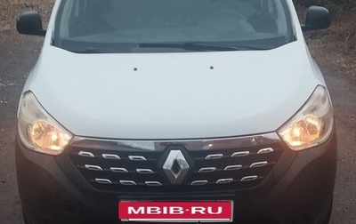 Renault Dokker, 2018 год, 850 000 рублей, 1 фотография