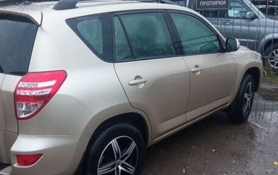 Toyota RAV4, 2011 год, 1 300 000 рублей, 1 фотография