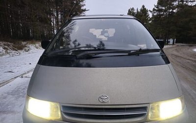 Toyota Estima III рестайлинг -2, 1995 год, 320 000 рублей, 1 фотография
