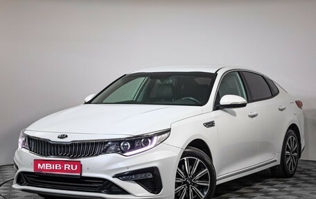 KIA Optima IV, 2018 год, 1 999 000 рублей, 1 фотография