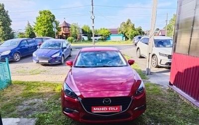 Mazda 3, 2018 год, 1 400 000 рублей, 1 фотография