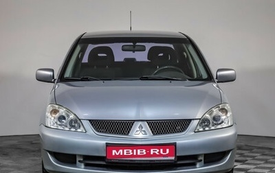 Mitsubishi Lancer IX, 2006 год, 449 000 рублей, 1 фотография