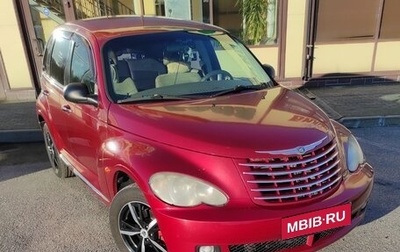 Chrysler PT Cruiser, 2005 год, 480 000 рублей, 1 фотография