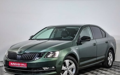 Skoda Octavia, 2019 год, 1 999 000 рублей, 1 фотография