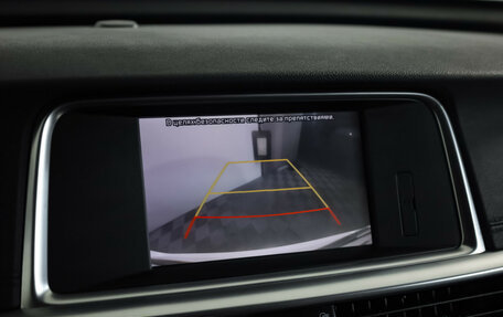 KIA Optima IV, 2018 год, 1 999 000 рублей, 15 фотография