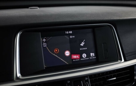 KIA Optima IV, 2018 год, 1 999 000 рублей, 14 фотография