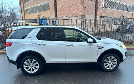 Land Rover Discovery Sport I рестайлинг, 2016 год, 2 700 000 рублей, 5 фотография