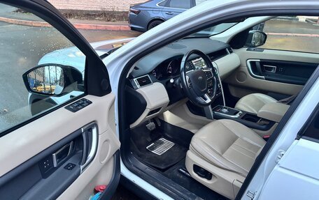 Land Rover Discovery Sport I рестайлинг, 2016 год, 2 700 000 рублей, 6 фотография