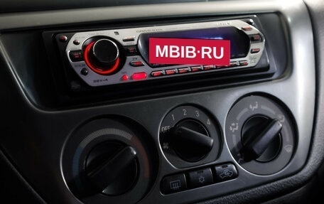 Mitsubishi Lancer IX, 2006 год, 449 000 рублей, 16 фотография