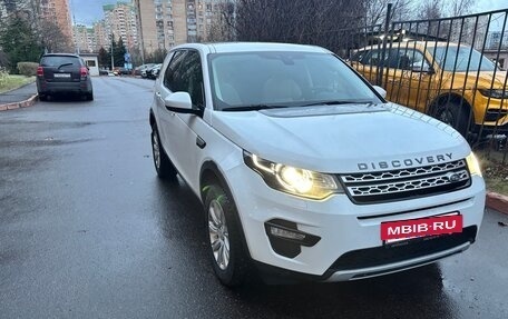 Land Rover Discovery Sport I рестайлинг, 2016 год, 2 700 000 рублей, 2 фотография