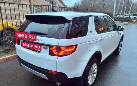 Land Rover Discovery Sport I рестайлинг, 2016 год, 2 700 000 рублей, 3 фотография