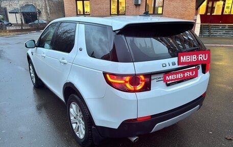 Land Rover Discovery Sport I рестайлинг, 2016 год, 2 700 000 рублей, 4 фотография