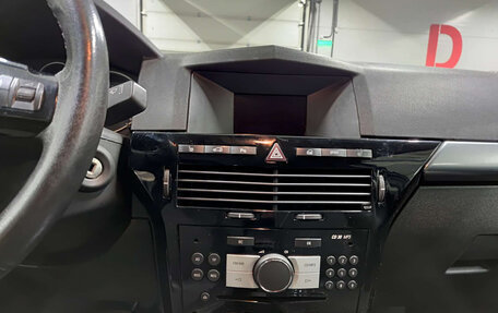 Opel Astra H, 2012 год, 750 000 рублей, 18 фотография