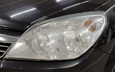 Opel Astra H, 2012 год, 750 000 рублей, 21 фотография