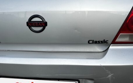 Nissan Almera Classic, 2010 год, 660 000 рублей, 2 фотография