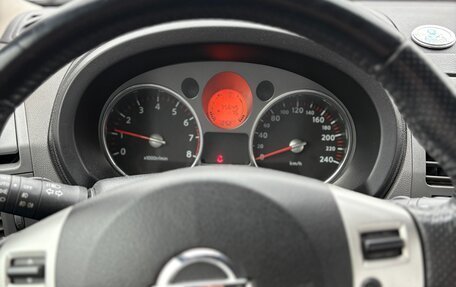 Nissan X-Trail, 2008 год, 1 377 000 рублей, 11 фотография