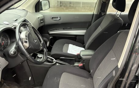 Nissan X-Trail, 2008 год, 1 377 000 рублей, 17 фотография