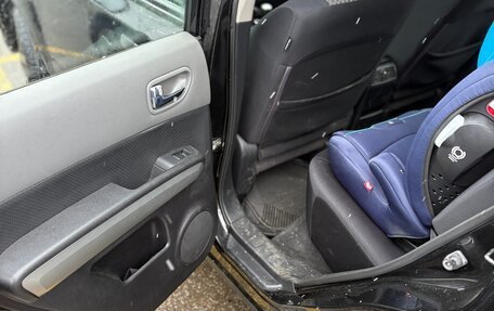 Nissan X-Trail, 2008 год, 1 377 000 рублей, 19 фотография