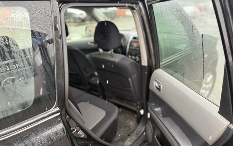 Nissan X-Trail, 2008 год, 1 377 000 рублей, 20 фотография