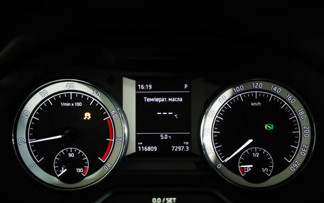 Skoda Octavia, 2019 год, 1 999 000 рублей, 13 фотография