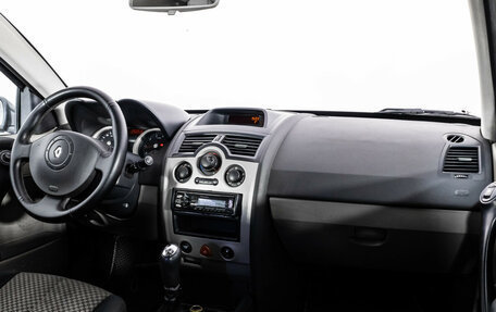 Renault Megane II, 2005 год, 449 000 рублей, 9 фотография