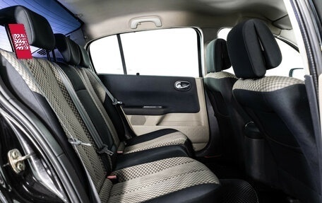 Renault Megane II, 2005 год, 449 000 рублей, 14 фотография