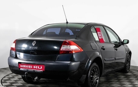 Renault Megane II, 2005 год, 449 000 рублей, 5 фотография