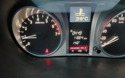 Datsun on-DO I рестайлинг, 2018 год, 1 фотография