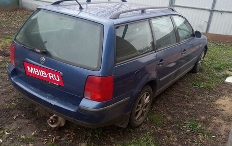 Volkswagen Passat B5+ рестайлинг, 1998 год, 420 000 рублей, 4 фотография