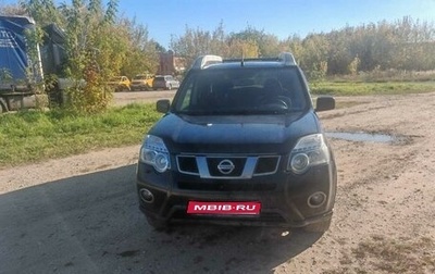Nissan X-Trail, 2014 год, 1 230 000 рублей, 1 фотография