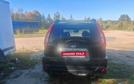 Nissan X-Trail, 2014 год, 1 230 000 рублей, 2 фотография