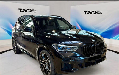 BMW X5, 2021 год, 9 900 000 рублей, 1 фотография
