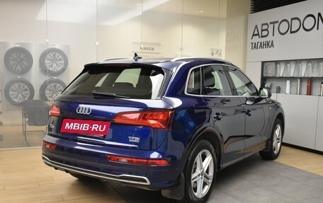 Audi Q5, 2017 год, 3 575 000 рублей, 7 фотография
