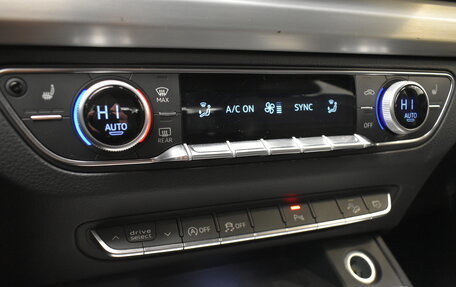 Audi Q5, 2017 год, 3 575 000 рублей, 13 фотография