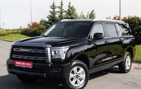 Haval H5, 2024 год, 3 399 898 рублей, 1 фотография