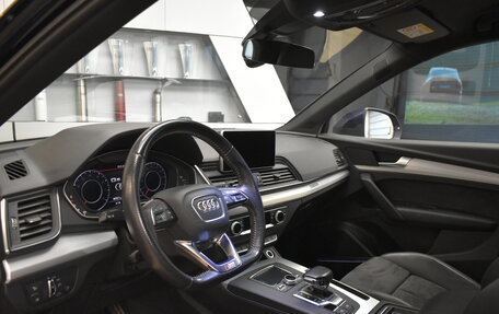 Audi Q5, 2017 год, 3 575 000 рублей, 20 фотография