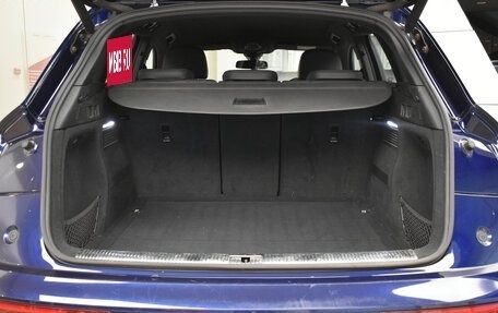 Audi Q5, 2017 год, 3 575 000 рублей, 22 фотография