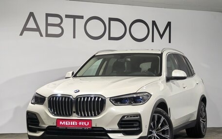 BMW X5, 2019 год, 6 799 999 рублей, 1 фотография