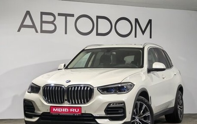BMW X5, 2019 год, 6 799 999 рублей, 1 фотография