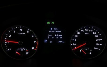 KIA Sportage IV рестайлинг, 2018 год, 2 190 000 рублей, 6 фотография