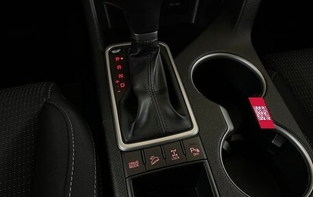 KIA Sportage IV рестайлинг, 2018 год, 2 190 000 рублей, 9 фотография